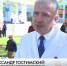 В Детской городской больнице № 1 прошло торжественное мероприятие, приуроченное ко Дню Победы! - Детская городская больница №1