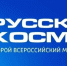 Юные ивановские журналисты вышли в финал Всероссийского медиаконкурса - Известно.ру