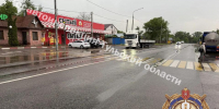 Днем 17 мая на трассе Тула — Новомосковск произошло ДТП с участием ребенка. - ГТРК