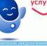 Направление уведомления о планируемом сносе объекта капитального строительства и уведомления о завершении сноса объекта капитального строительства. - Чудовский район