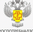Рекомендации Роспотребнадзора по сбору ребенка в лагерь - ЛГУ им. А. С. Пушкина
