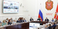 В Тульской области усилят социальную поддержку будущих и молодых мам - Правительство области