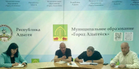 В рамках рабочего графика глава города Азамат Хачмамук  сегодня провёл встречу с предпринимателями города, на которой поставил задачу привести в порядок санитарное состояние участков, относящихся к их коммерческим объектам.. - Город Адыгейск