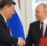 Ушаков заявил, что РФ и КНР во время визита Путина подпишут около 40 документов - M24.Ru