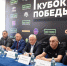 В Оренбурге 20 мая стартует «Кубок Победы» по боксу - Газета Оренбуржье