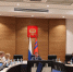 Комитет облдумы поддержал проект о налоговых льготах для стартапов и производств ключевых секторов экономики - Областная Дума