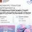 1ffdsg - Кандалакшский район