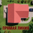 21 мая — «Горячая линия» Росреестра про мошенников - 8plus1.Ru