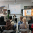 Урок славянской письменности «Наследие Кирилла и Мефодия» /к Международному дню славянской культуры и письменности - ЦГБС г. Камышин