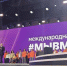 Приём заявок на премию #МЫВМЕСТЕ — до 24 мая - Газета Тетюшские зори