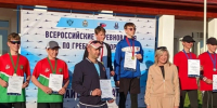 Министерство спорта Калужской области - Kaluga-Poisk.Ru