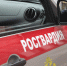 В Ростовской области сотрудники вневедомственной охраны Росгвардии помогли ребенку найти потерянный телефон - Росгвардия