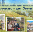 afisha - Городская ЦБС