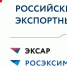 ОПРОС О МЕРАХ ПОДДЕРЖКИ В РАМКАХ НАЦИОНАЛЬНОГО ПРОЕКТА «МЕЖДУНАРОДНАЯ КООПЕРАЦИЯ И ЭКСПОРТ» - Министерство сельского хозяйства