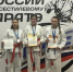 Саратовчанка стала чемпионкой России по всестилевому каратэ - Четвертая Власть