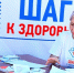 Врачи проверят здоровье  в передвижных комплексах - Газета Сельская новь