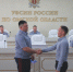 В УФСИН России по Омской области состоялось совещание по подведению итогов служебной деятельности за прошедшую неделю - УФСИН России