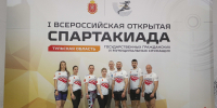 Тульские росгвардейцы приняли участие в I Всероссийской спартакиаде - Росгвардия