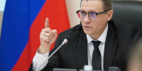 Принтскрин с видео - Вологда-поиск