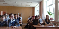 1.jpg - Научная библиотека