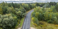 дорога - Правительство Московской области