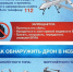 1.jpg - Администрация Даниловского р-на
