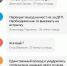 Мост на ЖБИ в Екатеринбурге вновь сковали огромные пробки - EaNews.Ru