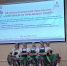 "Умники и умницы – 2026" - Балахнинский муниципальный округ