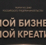 фор - Известия Мордовии