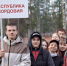 спор - Известия Мордовии