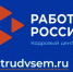 ывапрол - Известия Мордовии