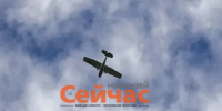 Более 20 атак БПЛА отразили в Нижегородской области 18 мая - ИА Нижний сейчас