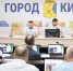 В Кирове планируют реконструкцию теплосетей и строительство новой котельной - Свойкировский.рф
