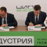 1 - Правительство Нижегородской области