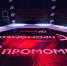 Боец из Мордовии Максим Мельников потерпел поражение на «Генезис 6» - Info-Rm.Com
