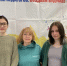 Студенты СибЮУ приняли участие в Форуме «Педагоги России» - СибЮУ