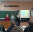 ... - Городская больница им. С.С. Брюхоненко