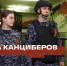 От теории к практике: как готовят сотрудников вневедомственной охраны Росгвардии (видео) - Росгвардия