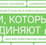 Нажмите для предварительного просмотра изображения - Велико-Устюгский филиал ГУМРФ
