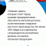 Доля луганской продукции в супермаркетах должна вырасти до 30% – Глава ЛНР - ГТРК ЛНР