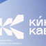 Награды вручали в Верхней Балкарии - Кабардино-Балкарская правда