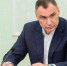 На заседании правительства обсудили прохождение пожароопасного сезона в Марий Эл - Минприроды Республики Марий Эл