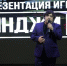 Игра «Куинджи, 93»: Волонтерская драма в сердце освобожденного Мариуполя - Донецк Медиа