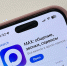 Макс — новая «аська», только российская - Inform69.Ru