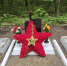 img - Администрация Крымского района