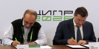 Важные соглашения подписали на ЦИПРе в Нижнем Новгороде - фото 1 - vGorodeN.Ru
