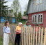 img - ЛДПР