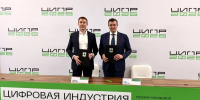 Сбер усилит цифровые компетенции Нижегородской области в сфере ИТ и ИИ - НТА-Приволжье