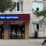 Более 50 тысяч жителей ДНР получают лекарства по льготным рецептам - Divan-News.Ru