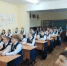 Чистопольские лицеисты отправились в виртуальное путешествие по музеям России - Чистополь-информ